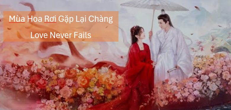 Love_Never_Fails